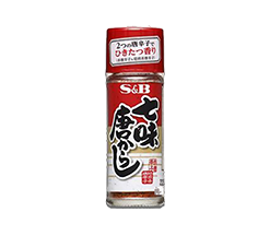 Ót bột- Tougarashi